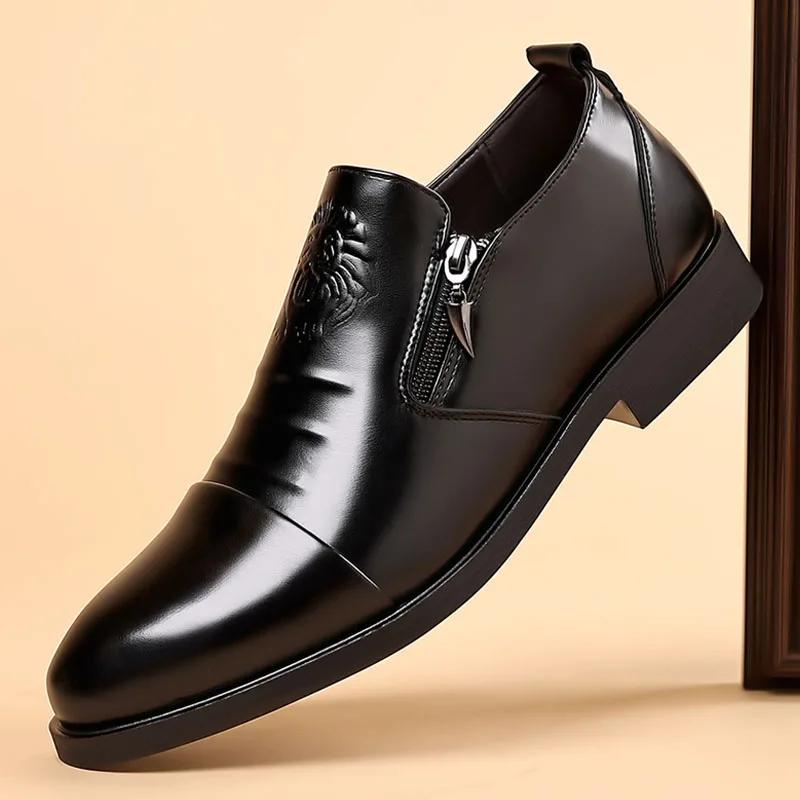 Nové Pánské společenské boty Černá Hnědá Zip Nazouvací Ležérní Mokasíny Pánské Business Kožené Boty Módní Lev Malé podpatky Svatební boty
