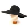Yunibeosyeolkemiseuteuli Long Black Wire Cloche Hat Bk Summer Fedora