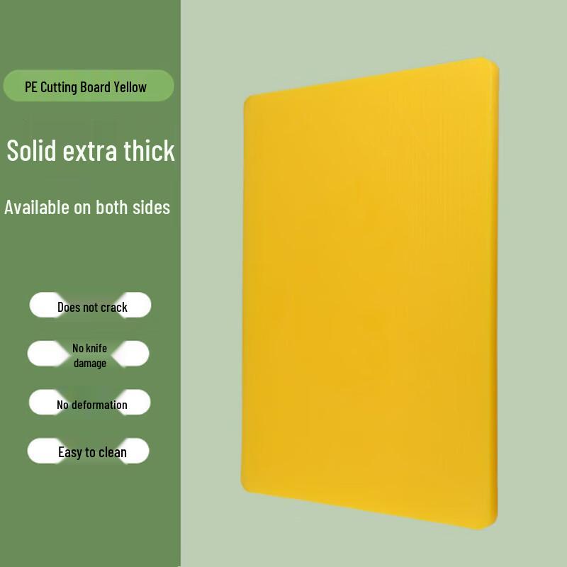 IBOER Yellow Thickened Double-Sided PE Cutting Board Square 40x30x1 cm