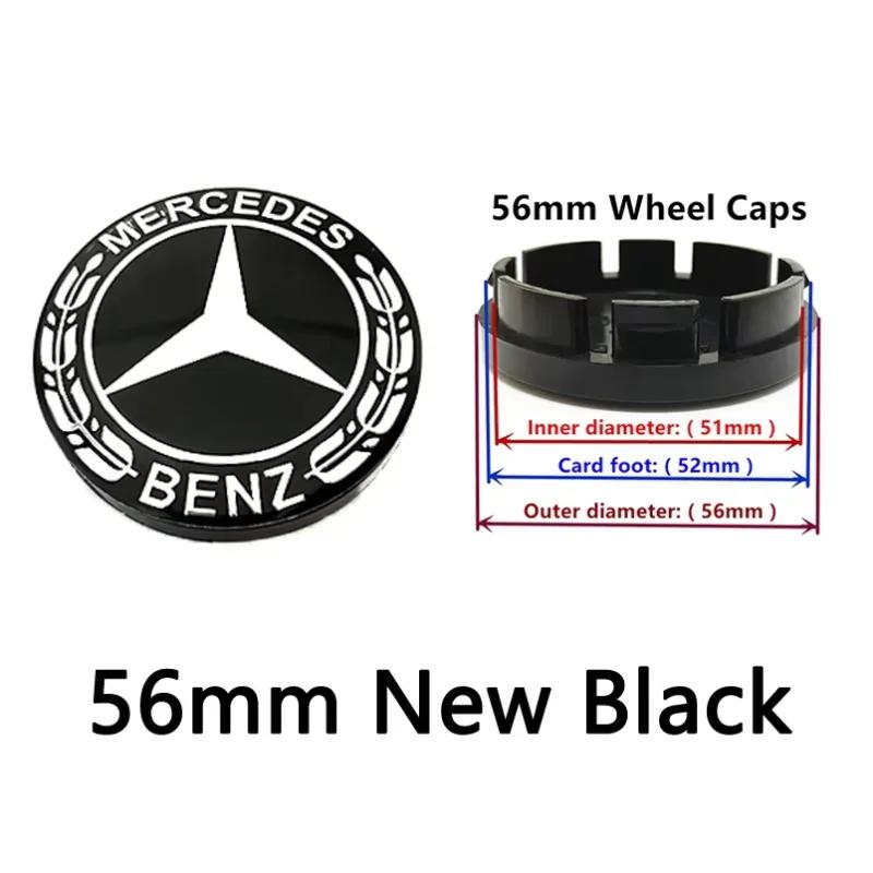 4pcs 56mm 60mm 68mm 75mm For Benz Car Wheel Center Hub Caps Rim Cover A180 A200 B180 B200 E200 W220 W213 W210 W164 Badge Emblem  KL1