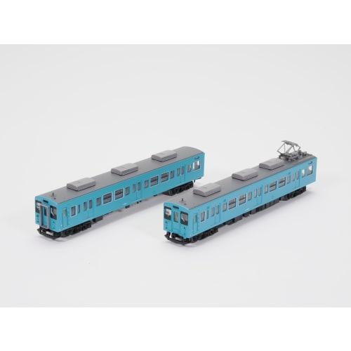 

TOMYTEC Railway Collection, JR 105 Series Improved 30N Updated Kisei Main Line SF002 Formation, Blue, 2-Car Set, Diorama Supplies, 336839