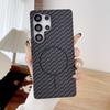 Carbon Fiber Pattern Suitable for Samsung S25 Ultra Half pack Magnetic Suction Phone Case Samsung S23 Ultra Ultra Thin PC Hard Case