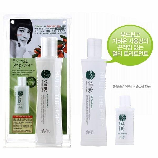 Man with Flower Hair Care Multitherapy Treatment 160ml (W61F57D)