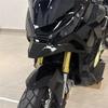 Motorcycle Frontal Spoiler Front Nose Fairing Beak Extender Cowl Protector For Honda XADV750 2025 2026 Accessories