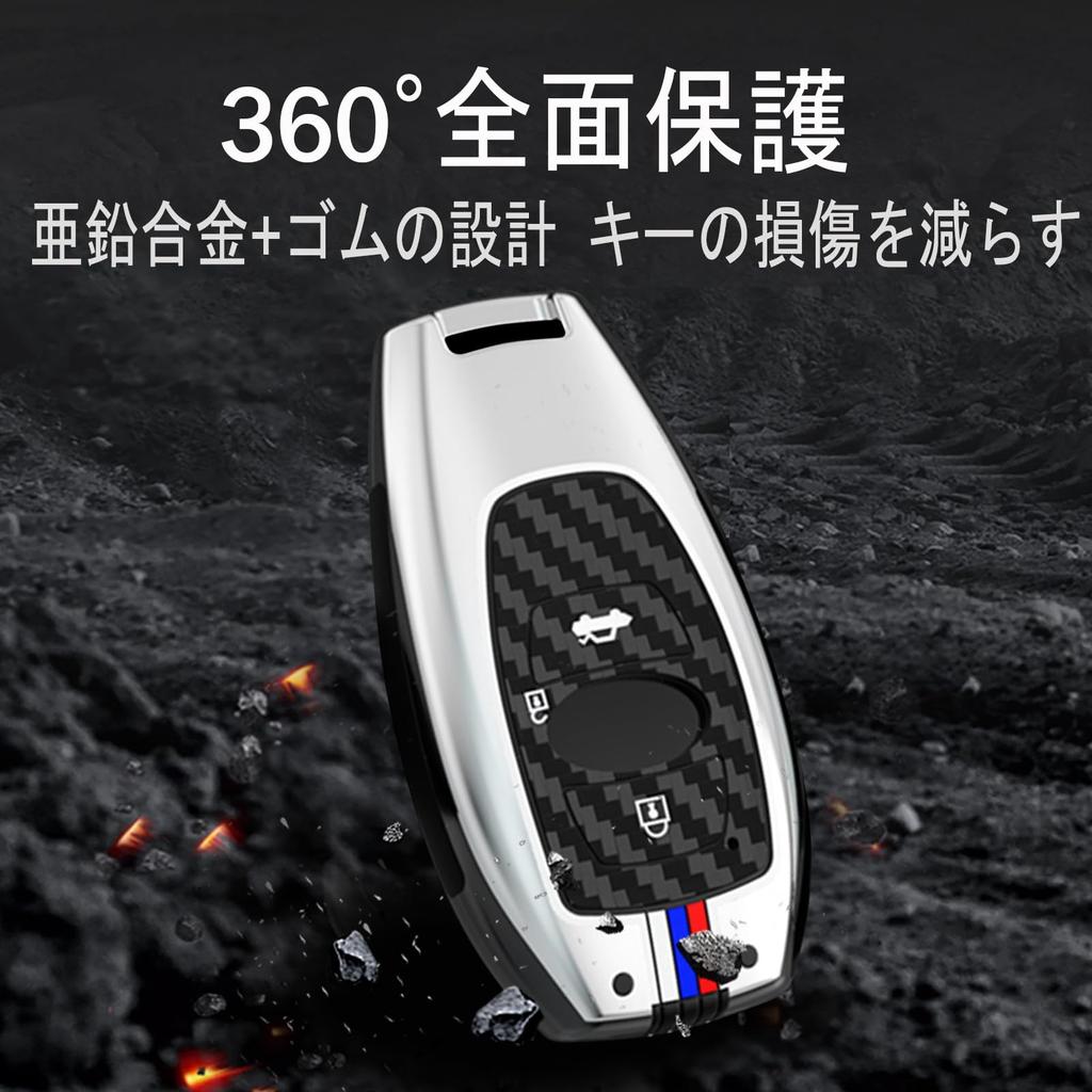 TECART Subaru Key Subaru Crosstrek Key Forester Key Subaru WRX Key Aluminum Alloy with Fluorescent Effect and Carbon Fiber Black Case, Cover, Impreza,