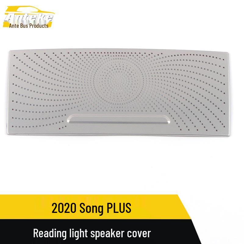 2020 Song PLUS Reading Light Speaker Cover Sequins & Decorative Sticker Car Accessories