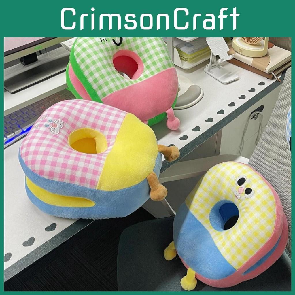 Dopamine Lattice Emoticon Pattern Neck Pillow Plush Toy Office Rest Prop Gift