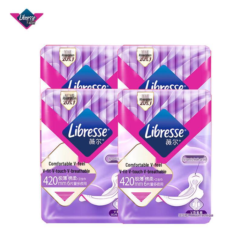 Libresse V-Sense Ultra-Thin Night Sanitary Pads