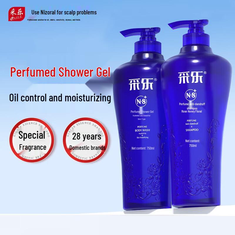 

Cail. Anti-Dandruff Shampoo & Hydrating Body Wash Set (Rose Honey, 750ml Each)