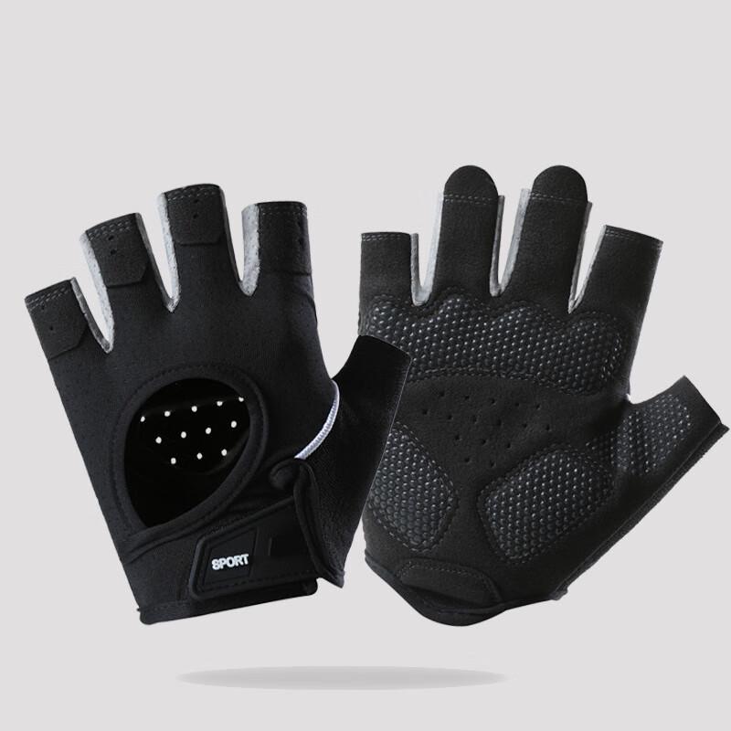 

Fanshun Anti-Callus Workout Gloves S-XL