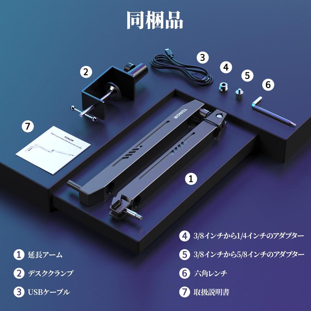 TONOR T90LP Metal Microphone Arm, Tabletop Microphone Stand with Controllable RGB Lighting and Cable Management, Compatible with HyperX Quadcast and