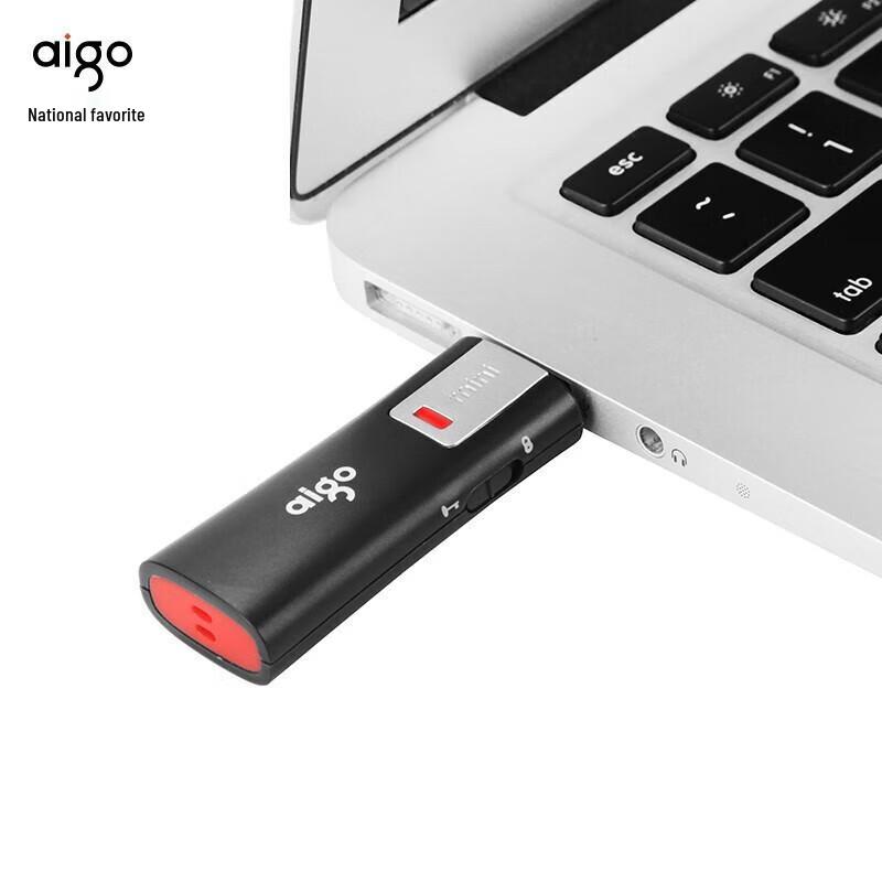 Aigo L8202 Mini Encrypted USB Flash Drive