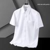 Men's Short-Sleeve White Shirt & Long-Sleeve Black Shirt - Stylish Summer Casual & Business Wear