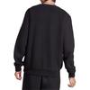 adidas Originals Sweatshirt Men's Black II5800