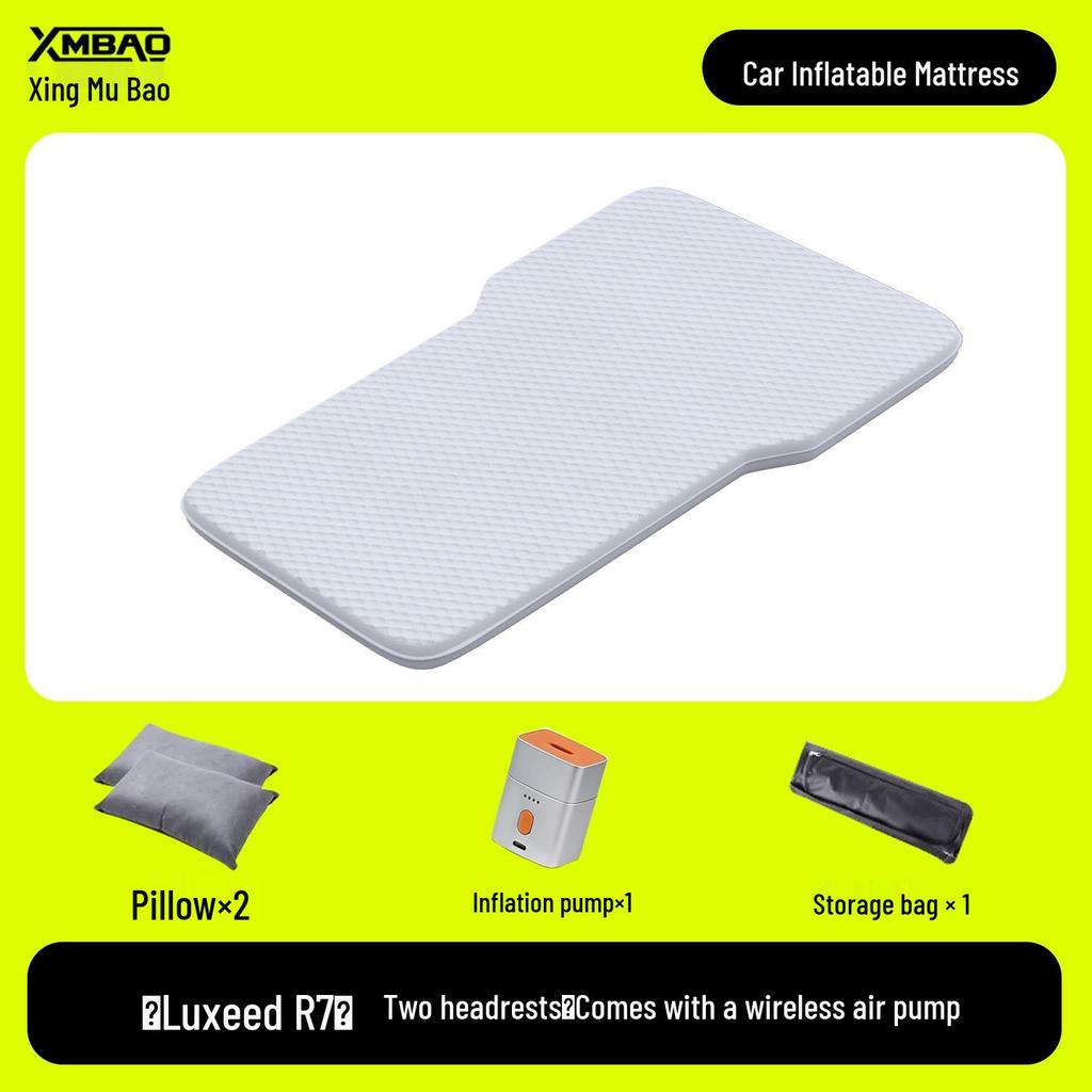 Luxeed R7 2026 Car Rear Seat Inflatable Mattress: Rear Seat & Trunk Sleeping Pad