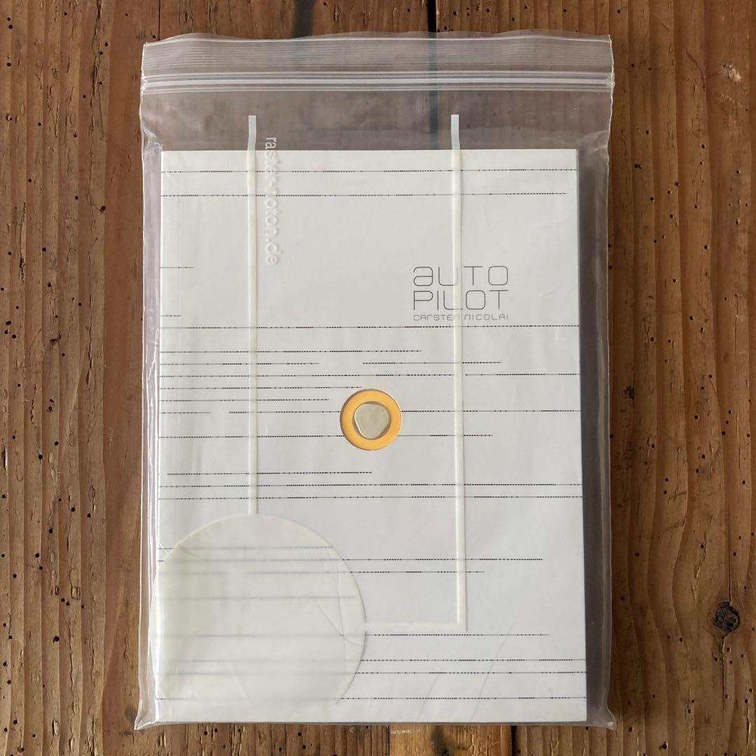 

[USED] Carsten Nicolai “Autopilot”