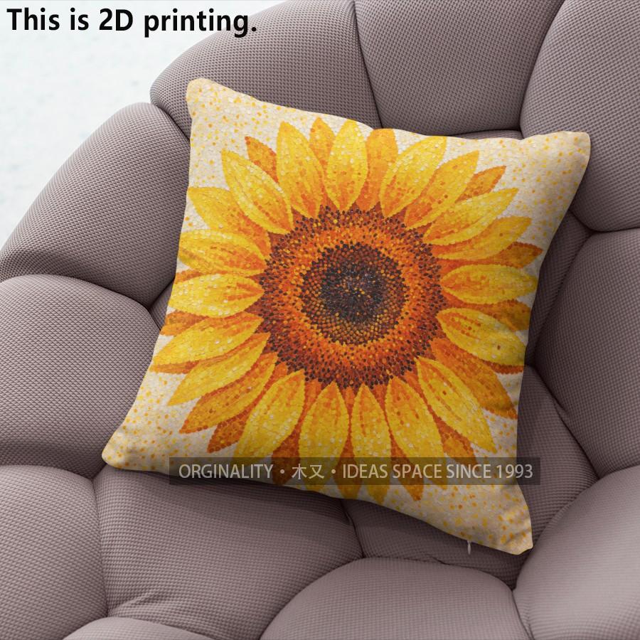 Sunflower Print Farmhouse Square Throw Pillow Covers Pattern Cushion Cover Suitable For Sofa Bedroom Car Pillow Cover