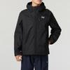 UA Men's 3-in-1 Jacket