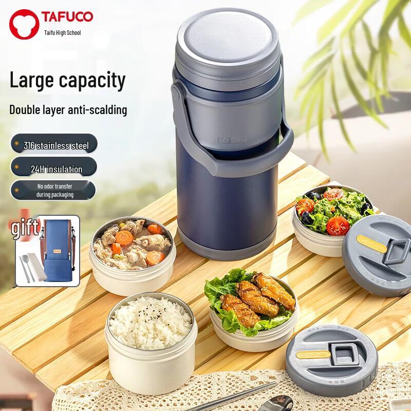 

TAFUCO 2.9L 4-Layer 316 Stainless Steel Thermal Lunch Box