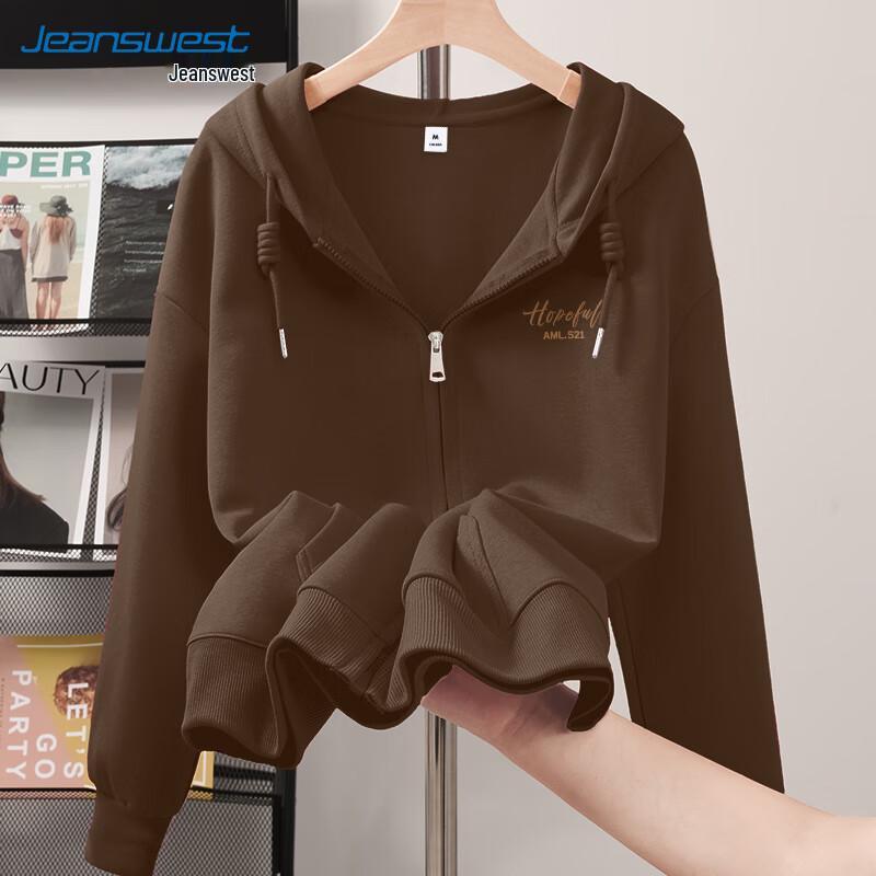 Jeanswest Women's Oversized Hooded Sweatshirt