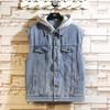 Men's Korean Style Denim Hooded Vest - Autumn Sleeveless Outerwear