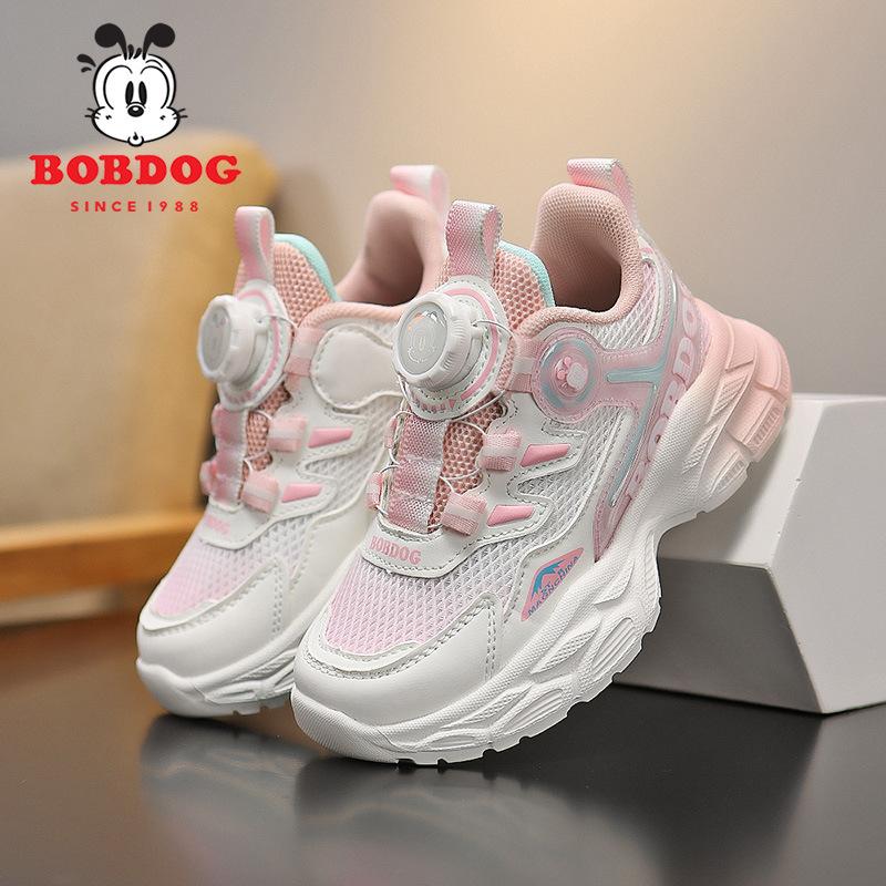 

Babu Bean Classmate Girls Shoes Spring and Autumn New Mesh Breathable Children s Sneakers Medium and Older Boys Casual Shoes 28/inner length 17.8cm