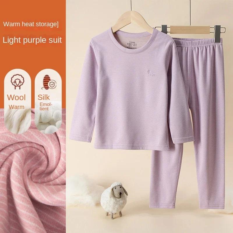 Εφηβικές Παιδικές Πιτζάμες Ζεστά Ρούχα Μάλλινα Μεταξωτά Θερμικά Εσώρουχα Σετ Παχύ Βουρτσισμένο Ύφασμα Βρεφικά Αγόρια Κορίτσια Πυζά 2τμχ