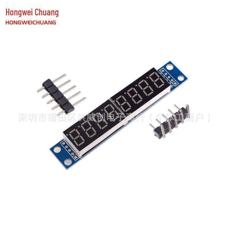 MAX7219 Digital Display Module - Cascading Control Module
