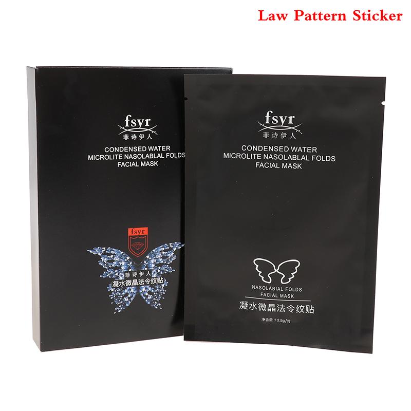5 Beutel/Karton Augenmasken-Patch, Nasolabial-Stirnfalten, Anti-Falten-Muster-Patch