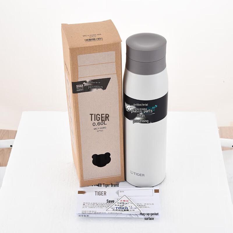 Tiger Stainless Steel Insulated Mug