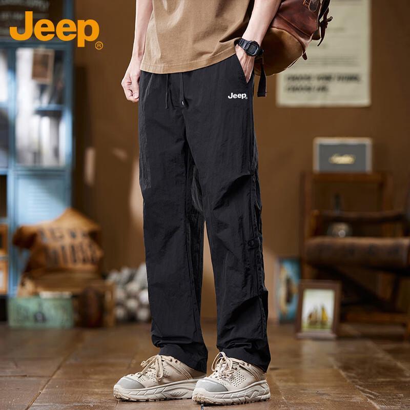 JEEP Men's Summer Ice Silk Straight-Leg Cargo Pants