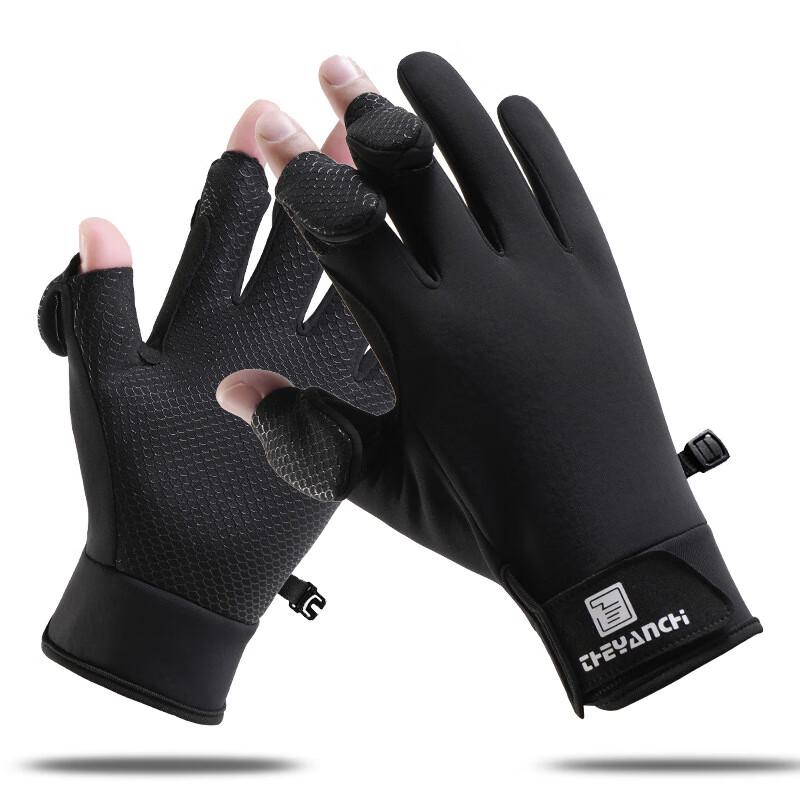 Lish Men s Thickened Flip-Top Touchscreen Cycling Gloves