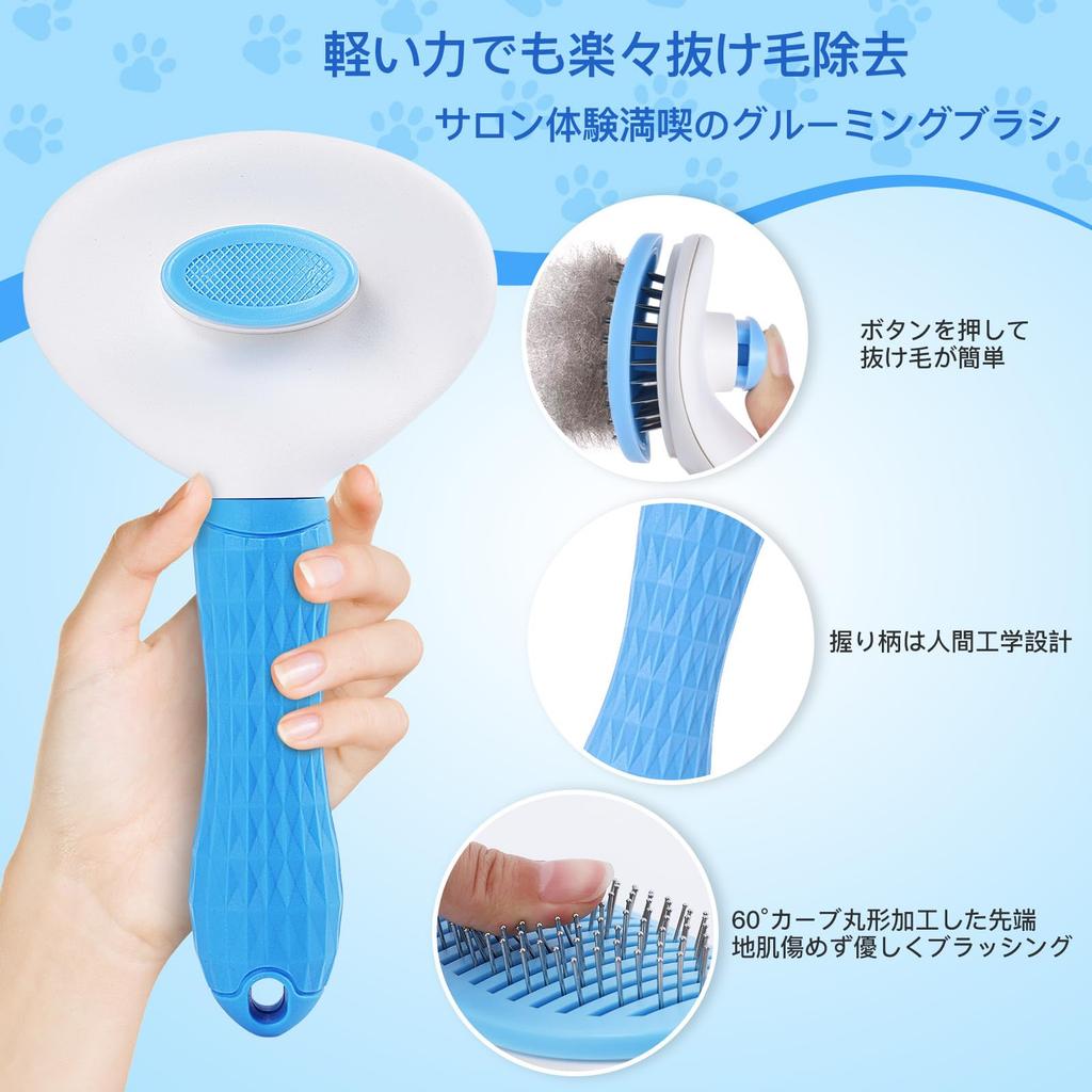 IPetAura Dog Brush Set for Long Hair and Includes a Slicker Cat Hair Cat Nail Dog Nail Bath and Gloves for Easy Shedding 4-Piece Cats, Brush, Removal,