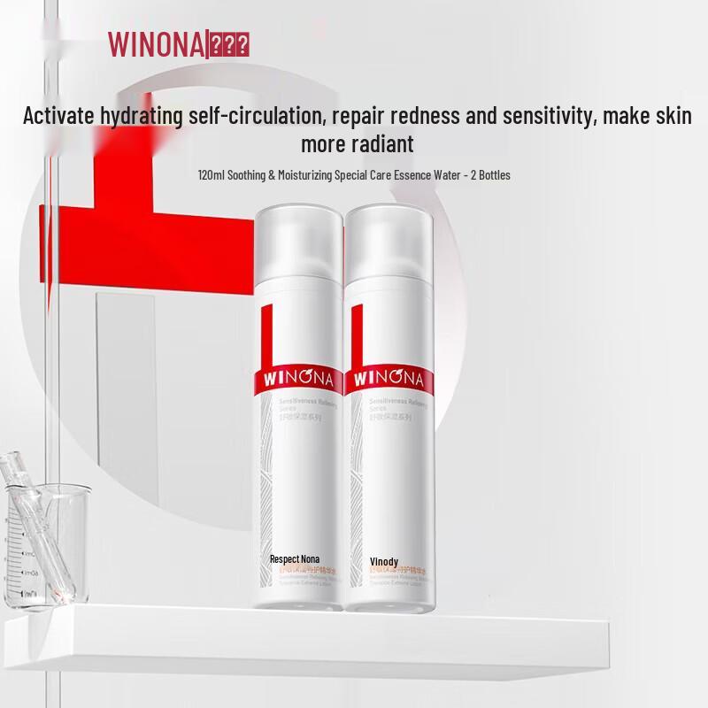 Winona Intensive Repair Essence Water
