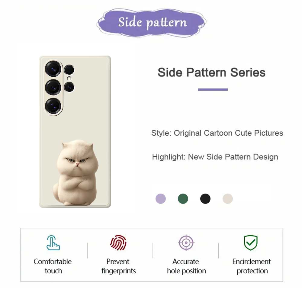 For Samsung Galaxy S25 Ultra Case Angry Cat Pattern Printing Straight Edge TPU Phone Back Cover