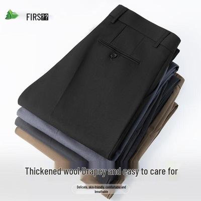 Shanshan Men's Wool Blend Thickened Casual Trousers