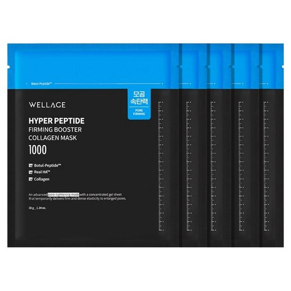 

Wellage Hyper Peptide Firming Booster Collagen Mask (5 Sheets) Anti-Aging, Korean 5 Sheets