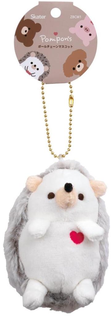 Skater Plush Ball Chain Mascot Pompon's Hedgehog ZBCM1-A