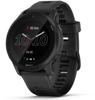 Garmin Forerunner 945