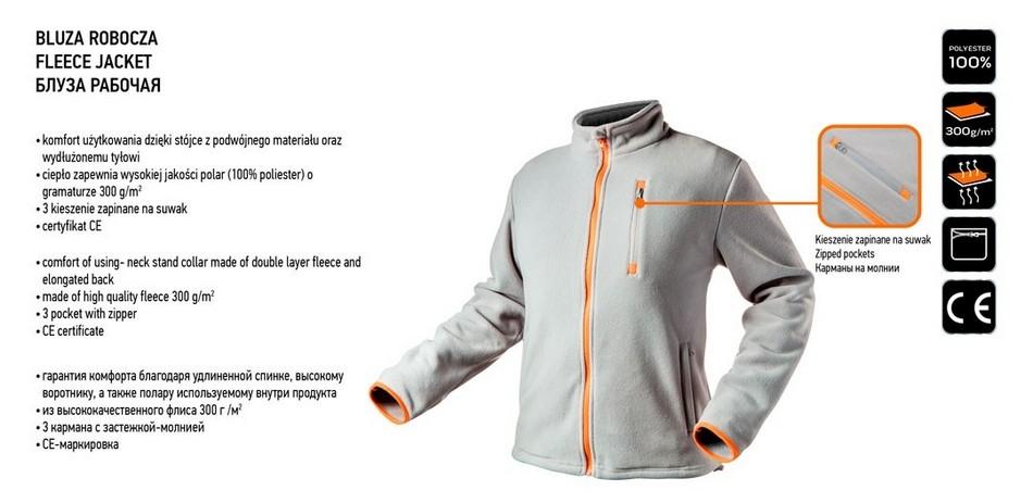 GRAY FLEECE SWEATSHIRT, SIZE M - T N81-501-M