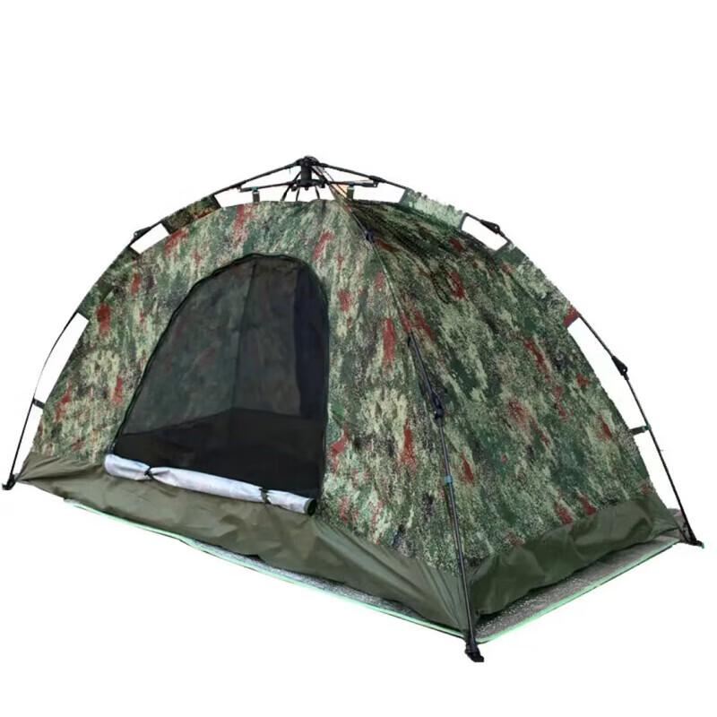 Zhizheng Camouflage Single Person Camping Tent