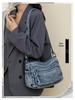 Retro Denim Single Shoulder Crossbody Bag - Large Capacity, Casual & Trendy