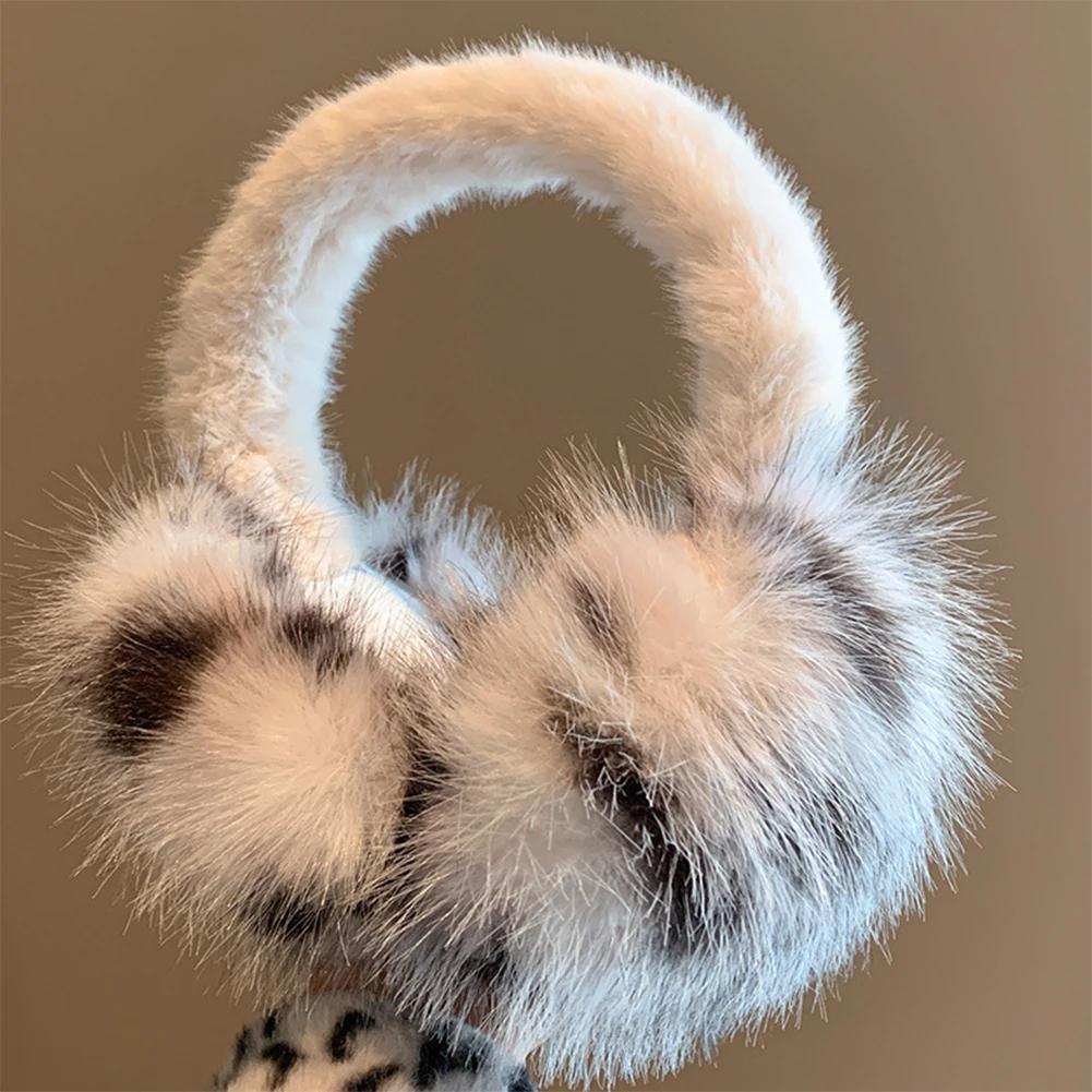 1Pc Leopard Print Faux Fur Earmuffs for Women Winter Soft Plush Ear-Muffs with Folding Earflap Warm Outdoor Ear Scarf Accessory
