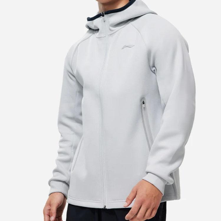 Li Ning Fitness Series Solid Color Hooded Sports Cardigan Sweatshirt Men Sweatshirts Standard-White AWDT439-5