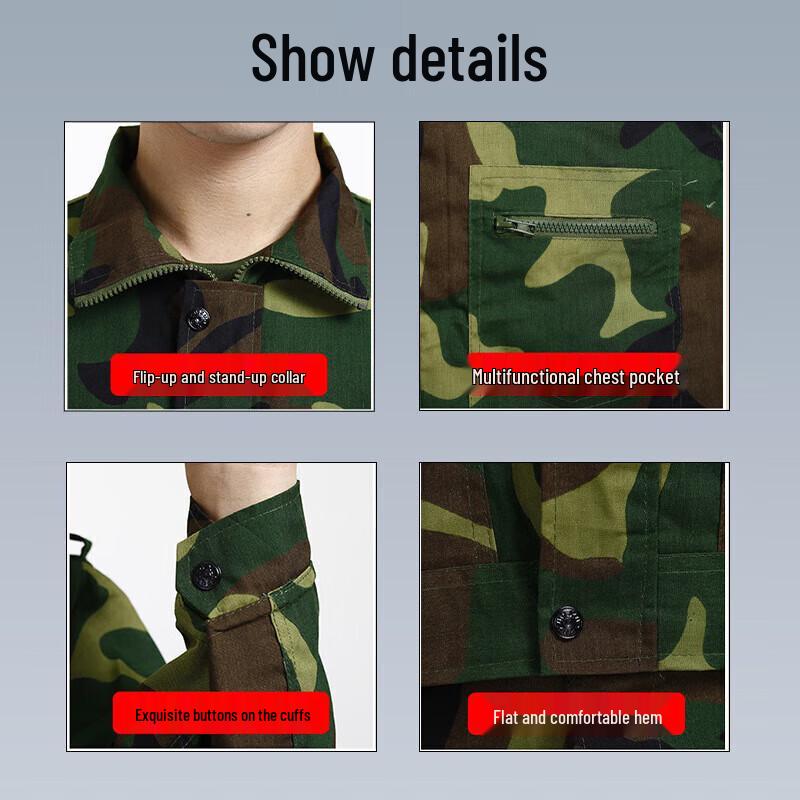 Woodland Camouflage Uniform 4-Piece Set
