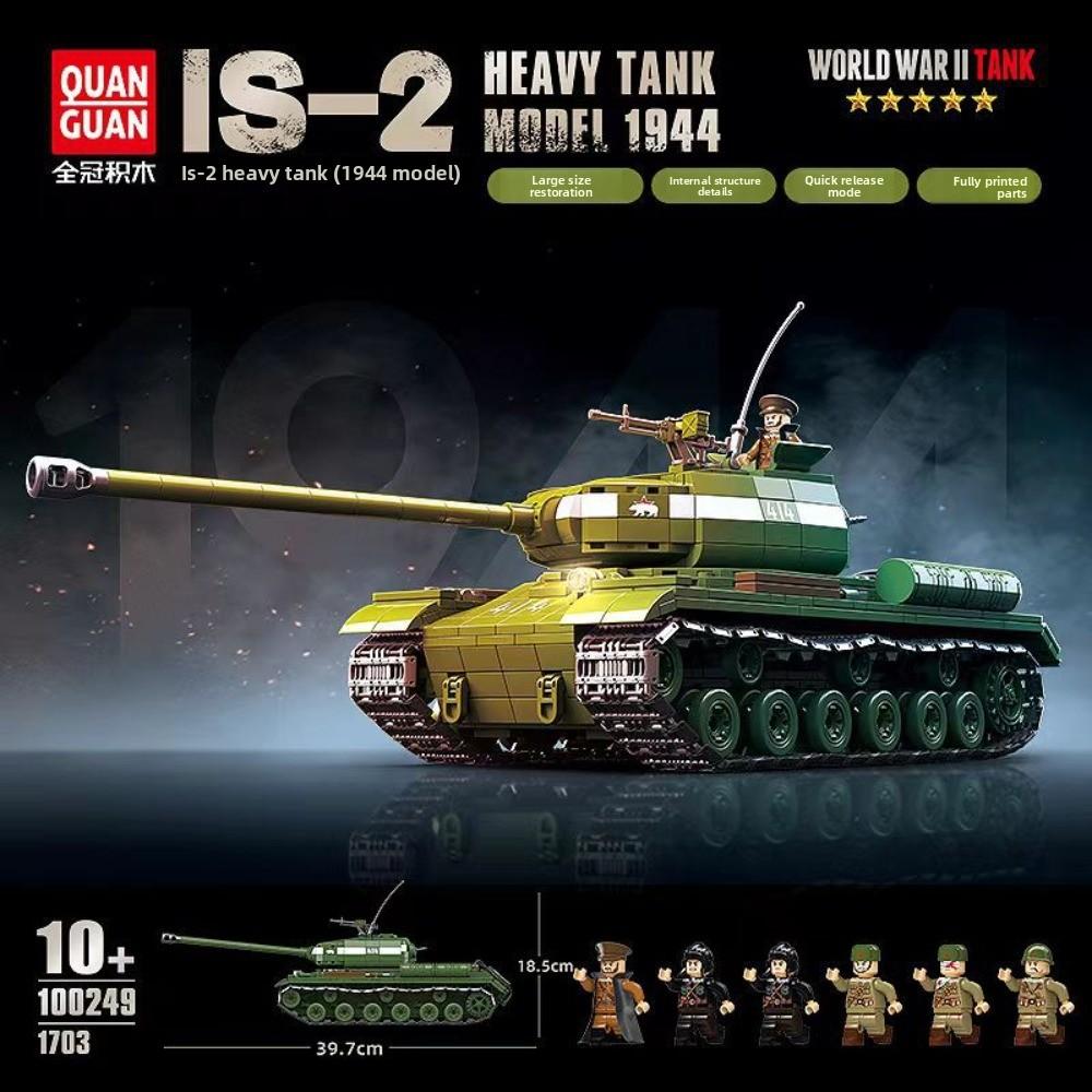 Building Block 100234/100244/100246 Small Particle Military Figurine Assembled Toy Male