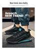 Men's Trendy Breathable Running Shoes - Comfortable, Soft Thick Sole for Autumn and Winter
