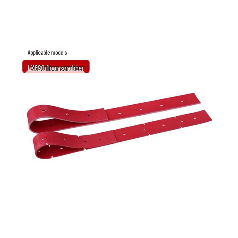 Floor Scrubber Squeegee Blade