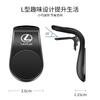 MVTT4 Magnetic Car Phone Holder Stand Air Vent Clip Car Mobile Mount For Lexus IS250 Ct200h LS430 LX570 NX300h IS300h RX330 ES300h UX2