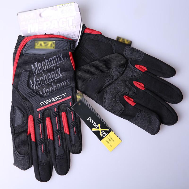 Men's Winter Tactical Full-Finger Gloves